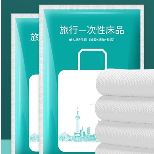 Travel disposable bed sheet quilt cover pillowcase set for train sleeper hotel hygiene sleeping bag