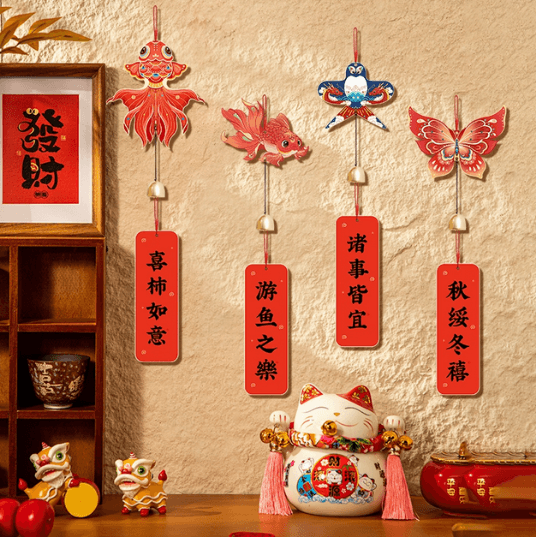Housewarming Decorative Wind Chime Door Hanging for Living Room Bonsai Background Wall New Home Moving
