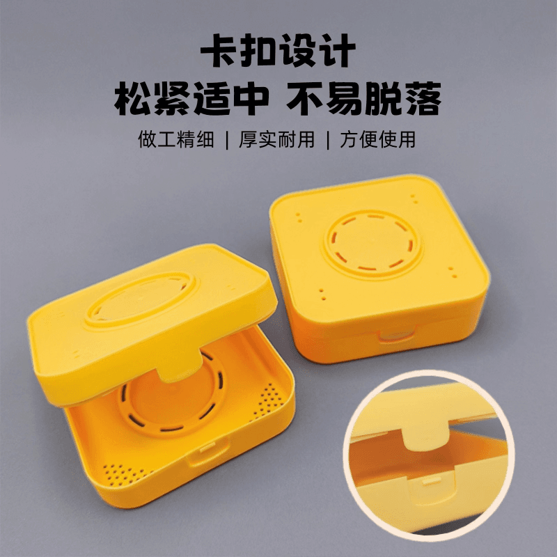 Powder Puff Storage Box, Thickened, Breathable, Cream Yellow, Snap Closure, Durable