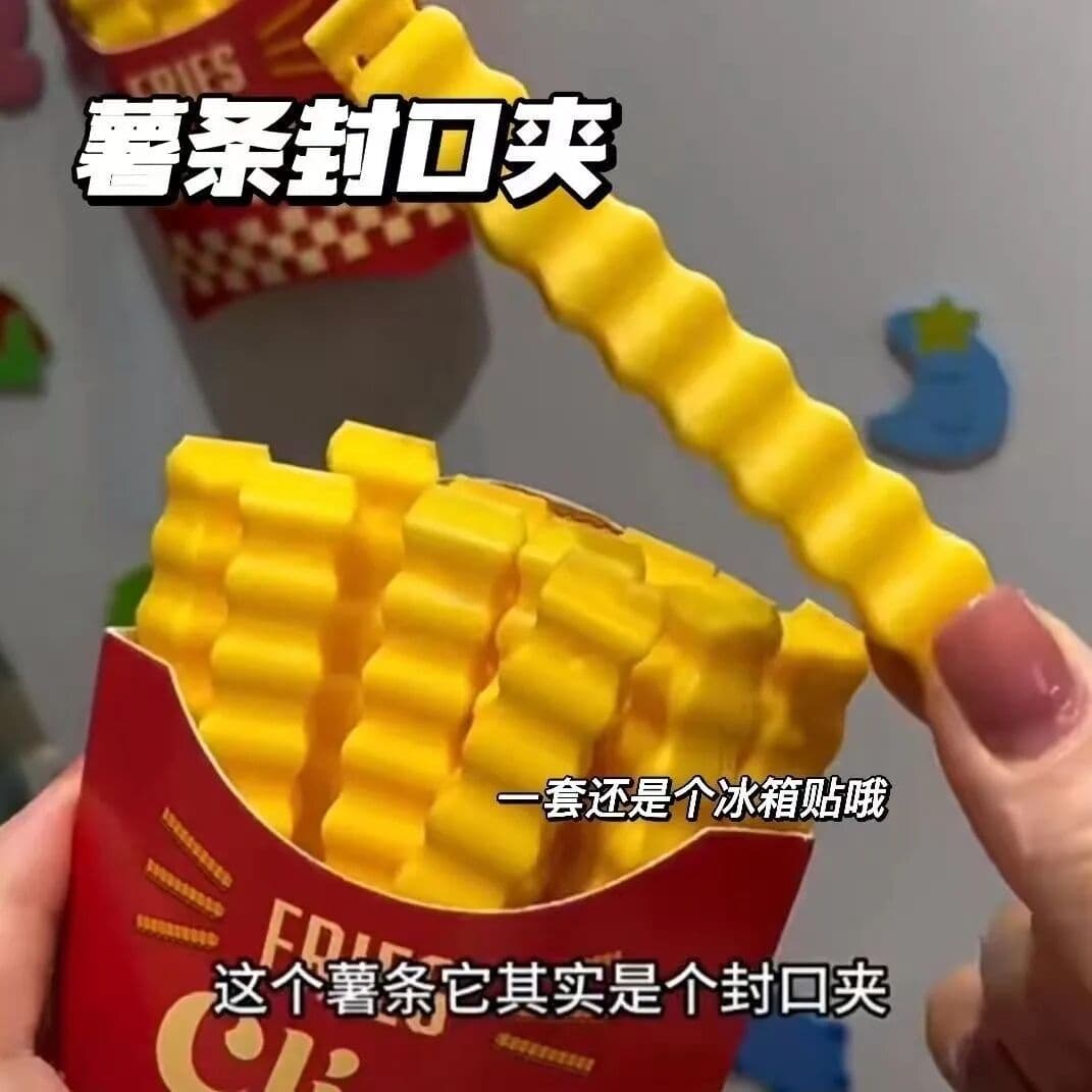 Cute French-fry shaped magnetic DIY food bag sealer clip for snacks, milk powder, moisture-proof, sugar and salt bag sealing clip