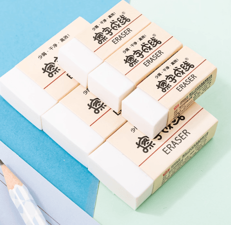 Eraser, 2B White Eraser for Students and Exams, Stationery for Primary School Art