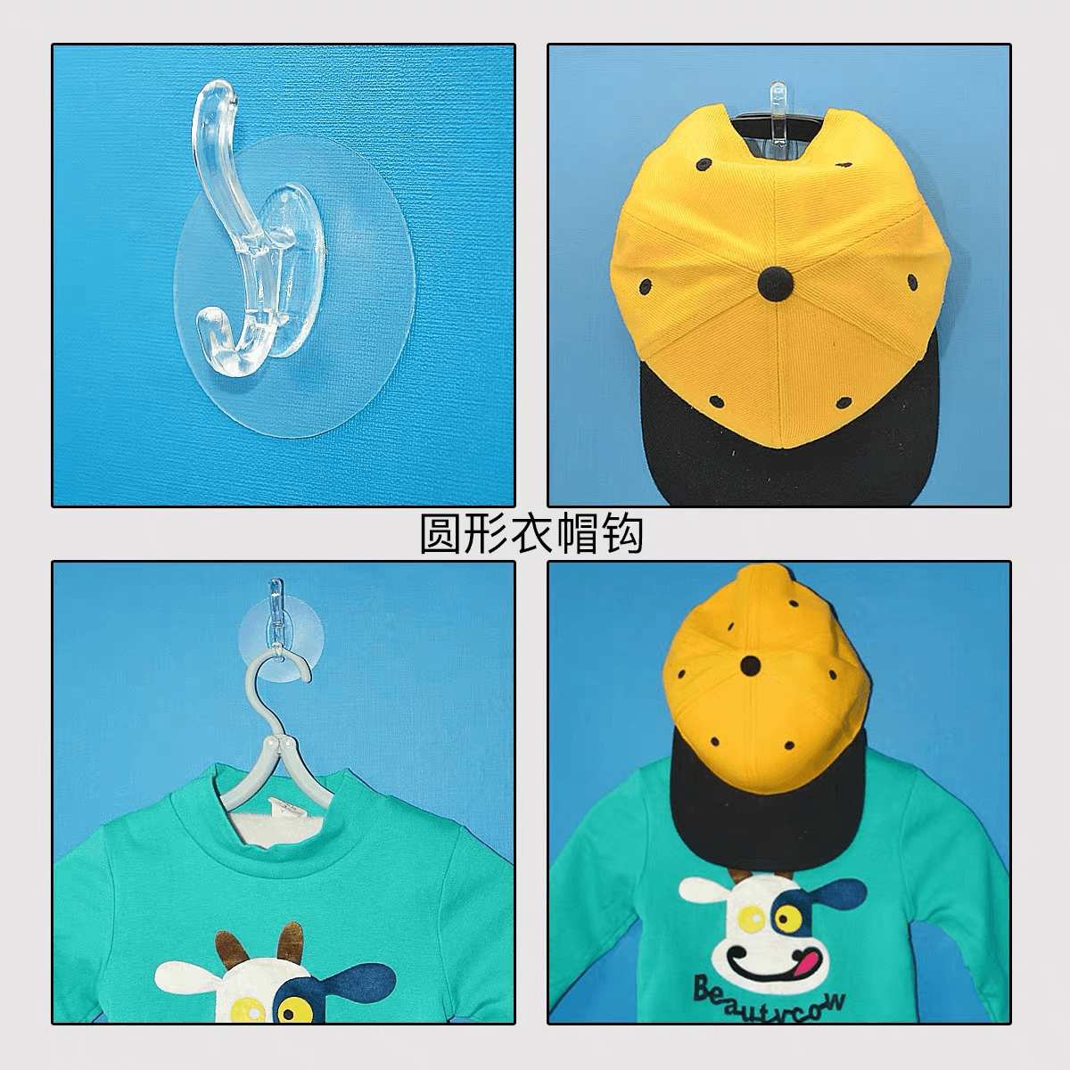 Transparent Round Adhesive Hook