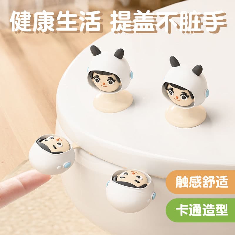 Cartoon Toilet Seat Lifter - Anti-Stain Handle for Lifting Toilet Lid