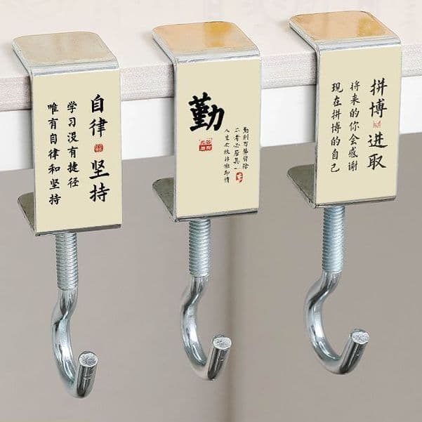 Desk Edge Bag Hook – Sturdy Student Storage Rack