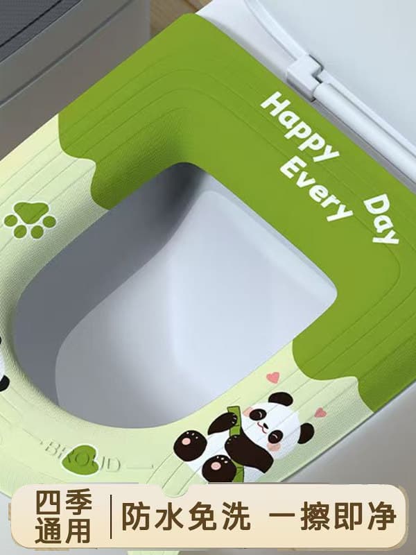 Waterproof Self-Adhesive Toilet Seat Cover - All-Season, Washable