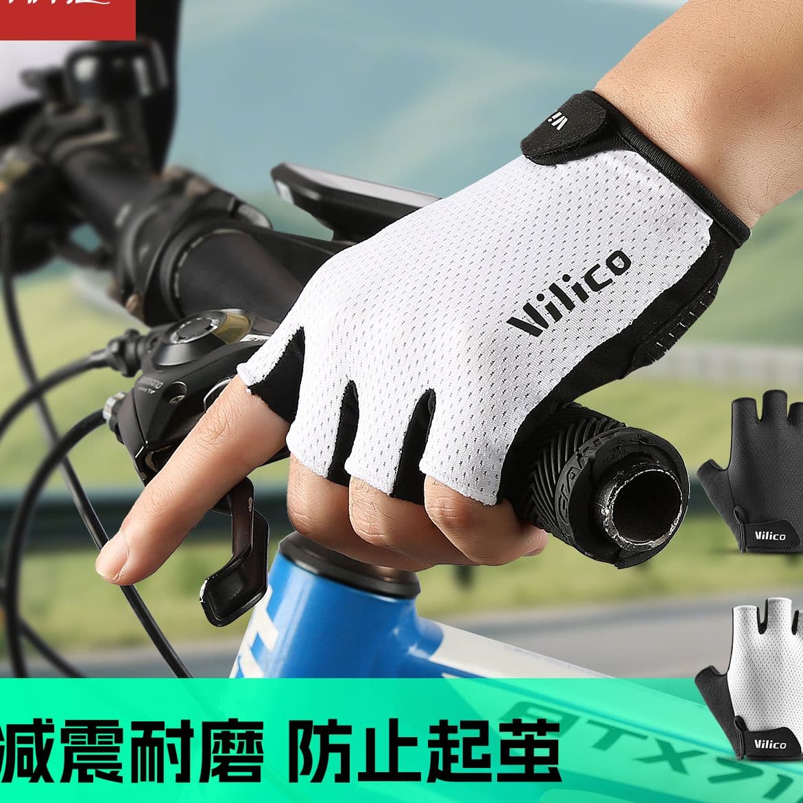 New Style Half-Finger Cycling Gloves for Men and Women Road Mountain Bike Gear Shock-Absorbing Breathable Sun Protection Wrist Guard