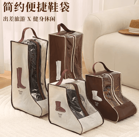 Boot Dust Bags, Shoe Storage Bags for Long and Short Boots, Transparent Protective Covers, Mould and Moisture Resistant, Travel Shoe Bags