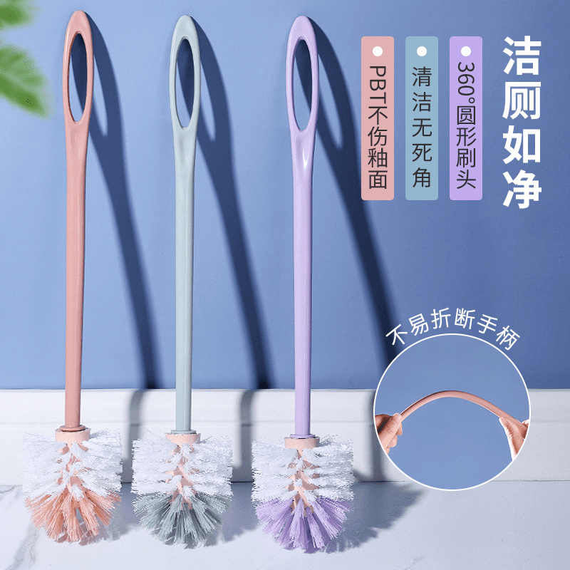 Toilet brush with long handle, round ball or square shape for bathroom cleaning