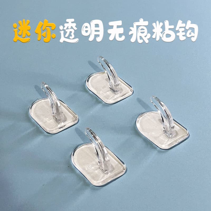 Invisible Acrylic Adhesive Transparent Hooks, Strong Plastic Sticky Hooks, No-Drilling Bathroom Adhesive Small Bullhorn Hooks
