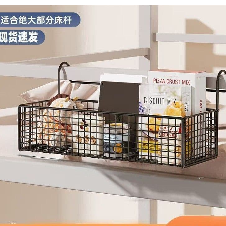 Dormitory Bedside Storage Organiser Wall-Mounted Multi-Purpose Rack for University Students Bedside Storage Basket