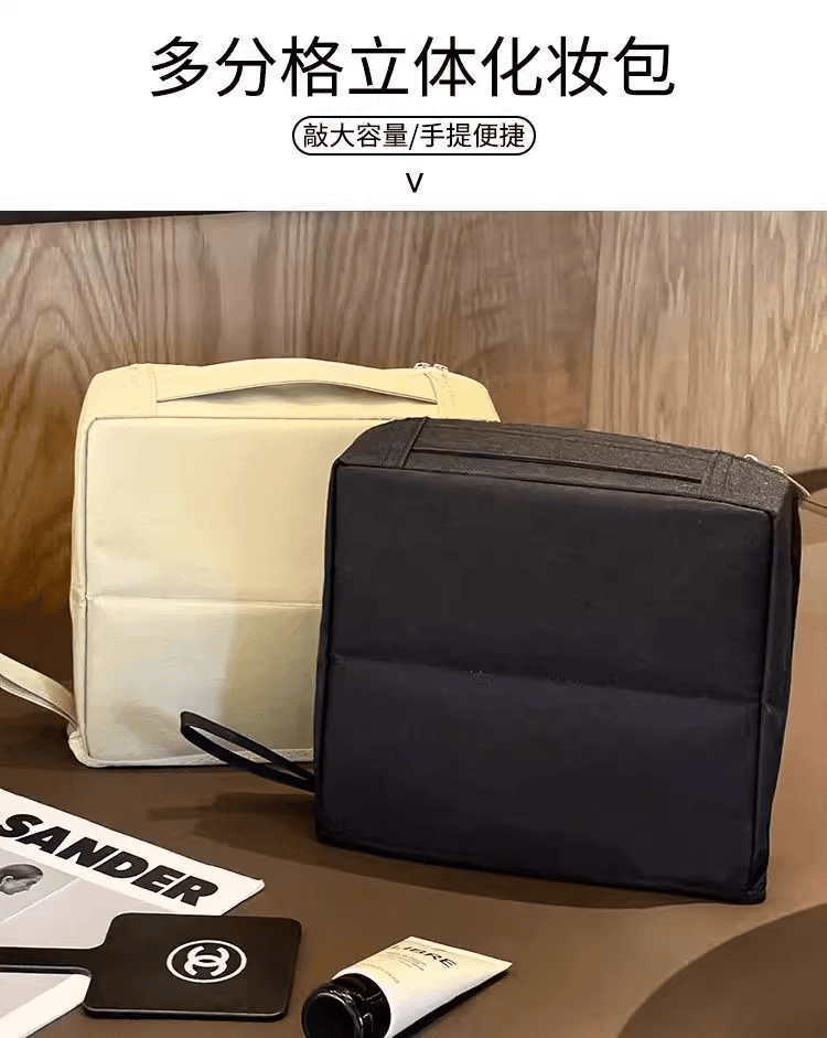 Vertical Stationery Pencil Case Makeup Bag Large Capacity Portable Cosmetic Brush Storage Bag for Women Travel