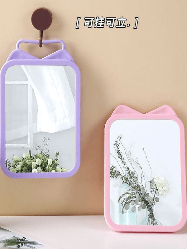 Foldable Vanity Mirror - Desktop, Wall-Mounted, Portable, Large, Dormitory