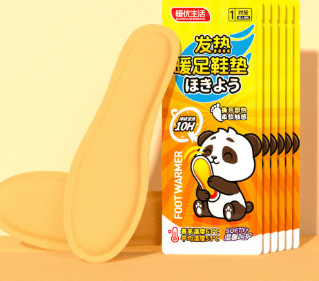 Panda heated insoles for women, warming foot pads for cold weather