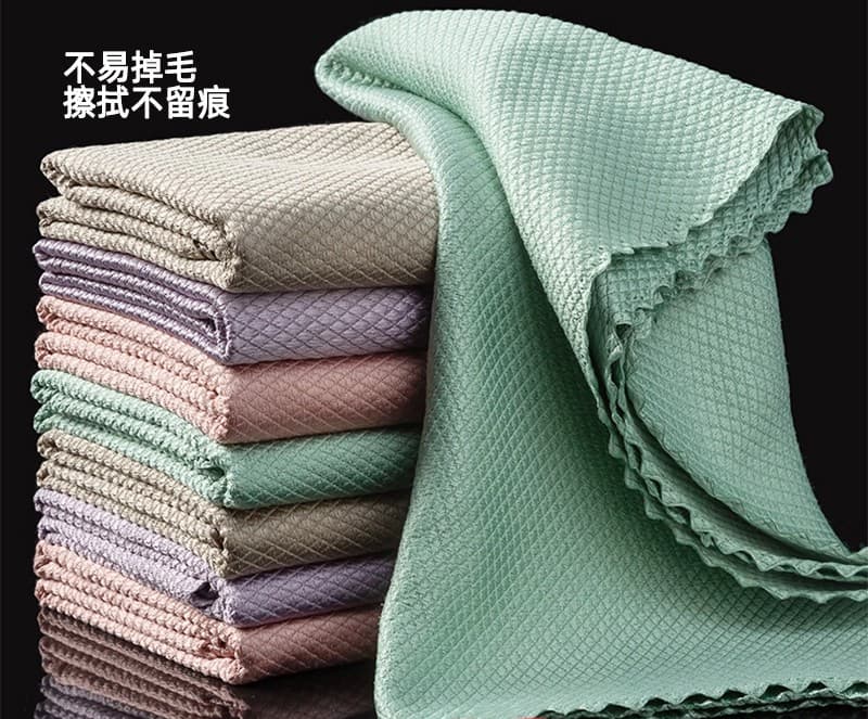 Fish Scale Cloth for Streak-Free Glass Cleaning, Kitchen-Specific, Absorbent, Lint-Free, No Marks
