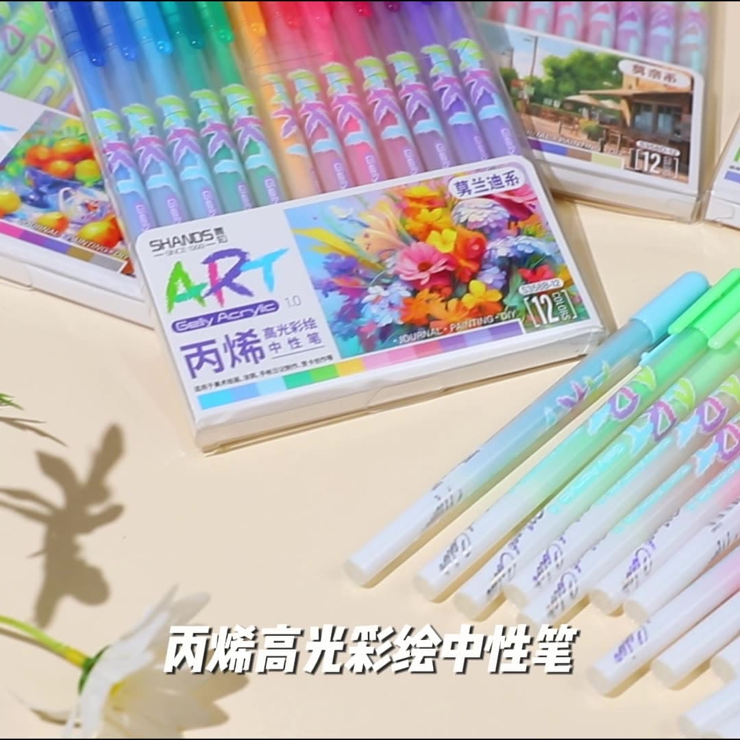 Coloured Journal Pens Large-Capacity Gel Pens for Drawing and Doodling Student Highlighter Gradient Marker