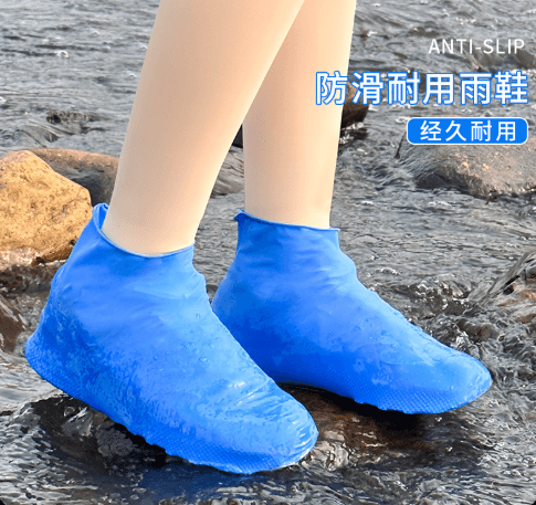 Thickened waterproof rain shoe covers, durable, unisex, portable, lightweight