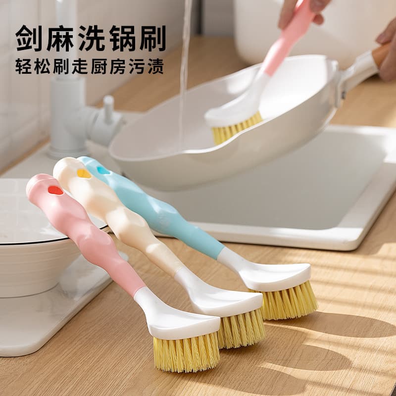Multipurpose Kitchen Cleaning Brush for Pots and Pans