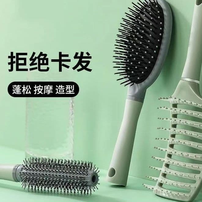 High Crown Bone Women's Styling Long Hair Curling Comb with Scalp Massage