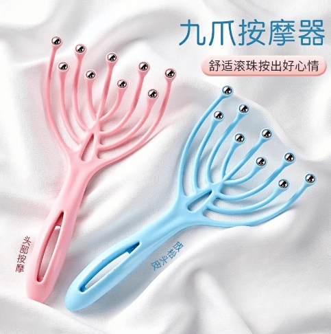 Head Massage Claw, Nine-Prong Scalp Comb with Roller Balls, Scalp Therapy Scratcher