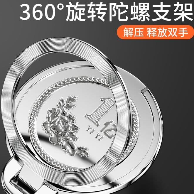 2025 New Foldable Finger Ring Holder for Apple iPhone Huawei OPPO Xiaomi vivo