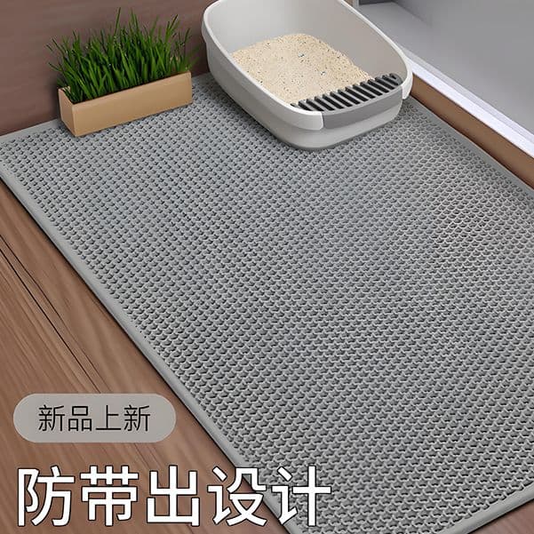 Cat Litter Mat – Anti-Tracking, Splash-Proof, Double-Layer Floor Mat, Extra-Large Cat Enclosure Mat