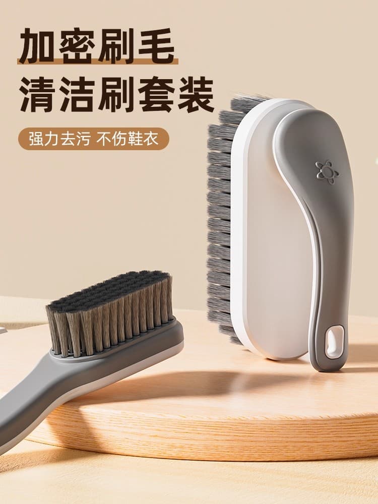 Shoe Brush Soft Bristle Multi-purpose Cleaning Brush for Shoes and Clothes