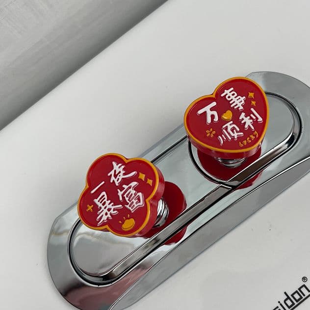 Toilet Flush Button Presser for Long Nails, Nail Art, Creative Bathroom Flush Switch Helper, Universal