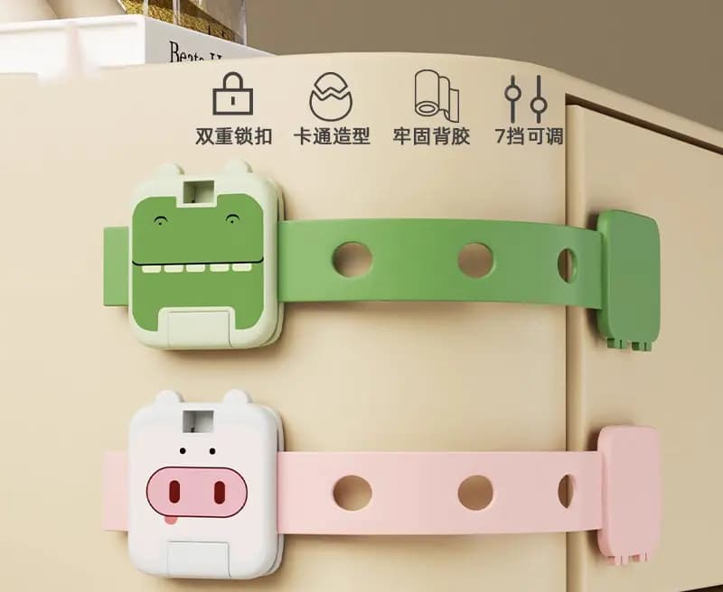 Multifunctional Baby Cabinet Lock Drawer Anti-Pinch Sliding Door Fridge Anti-Push Fixer for Home