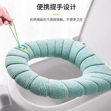 Universal Toilet Seat Cover with Handle, All-Season, Household