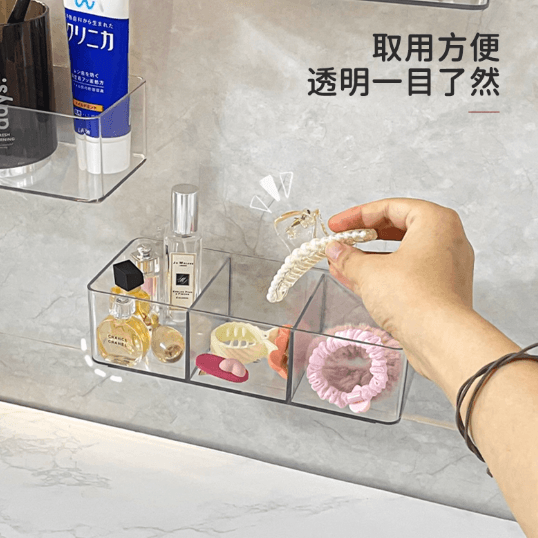Bathroom storage rack, no-drill wall-mounted, for bathroom, kitchen, vanity, stick-on wall, cosmetic shelf