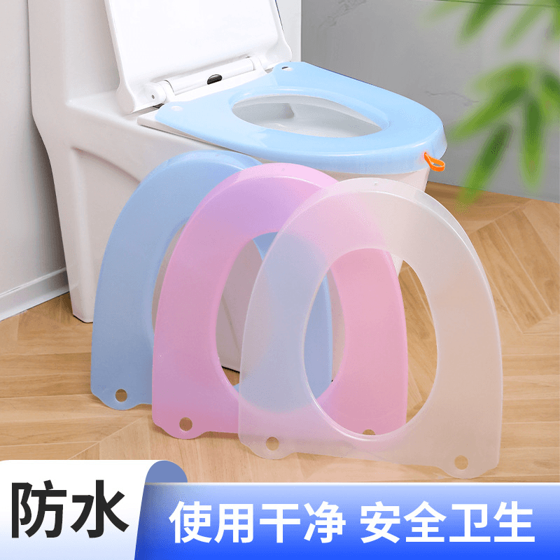 Plastic Toilet Seat Cover – Personal, Waterproof, Removable