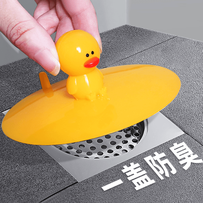 Floor Drain Odour Trap Silicone Seal
