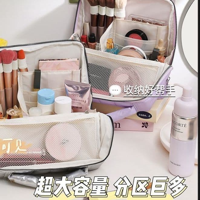 Waterproof makeup bag, upright multi-layer, portable, travel-friendly, multi-compartment storage