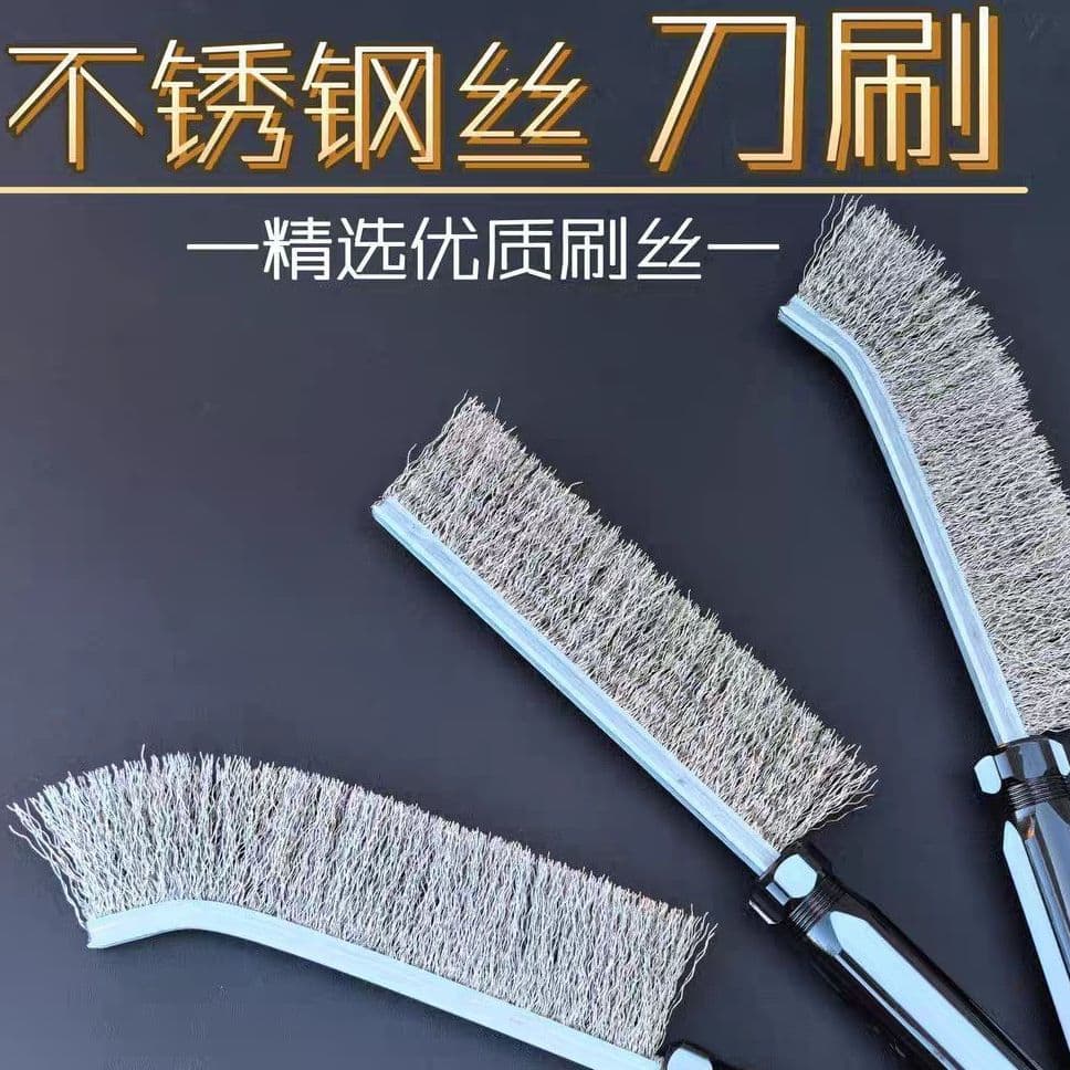 Stainless Steel Wire Multi-Purpose Cleaning Brush with Long Handle for Rust Removal and BBQ Grill Cleaning, Dense Welded Wire Brush
