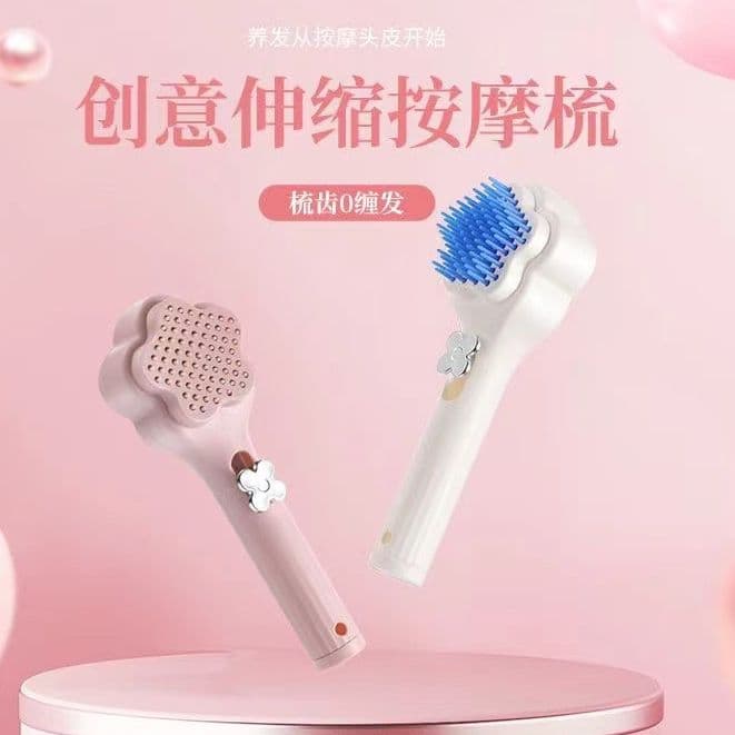 New Magic Retractable Hairbrush for Home Use – Detangling, Scalp Cleaning, Anti-Static, Volumising, Dormitory Essential