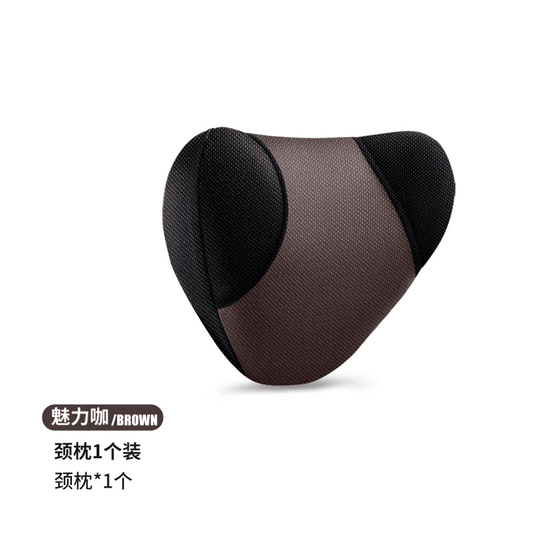 Ergonomic Car Lumbar Support Cushion