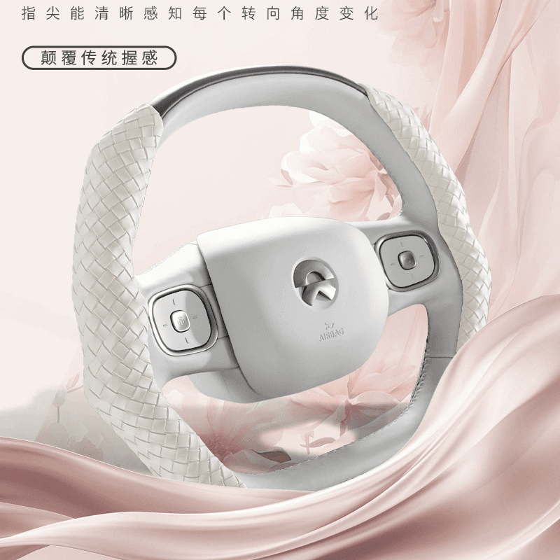 New Style Universal Four-Season Textured Leather Anti-Slip Steering Wheel Cover