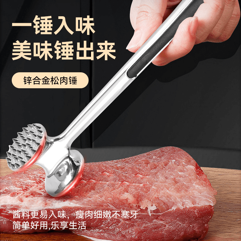 Zinc Alloy Solid Double-Sided Meat Tenderizer, Stainless Steel Colour, for Steak, Meat, and Pork