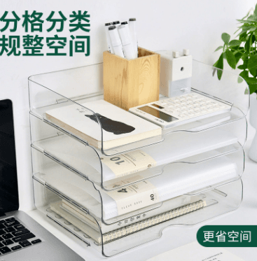Stackable Desktop File Organiser Box for A4 Paper, Office Drawer Storage, Student Stationery Supplies, Miscellaneous Organiser