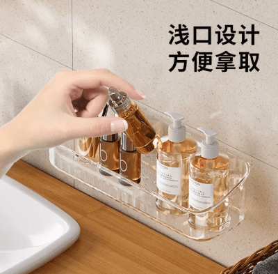 Wall-Mounted No-Drill Transparent Bathroom Storage Box, Cosmetic Vanity & Mirror Cabinet Organiser