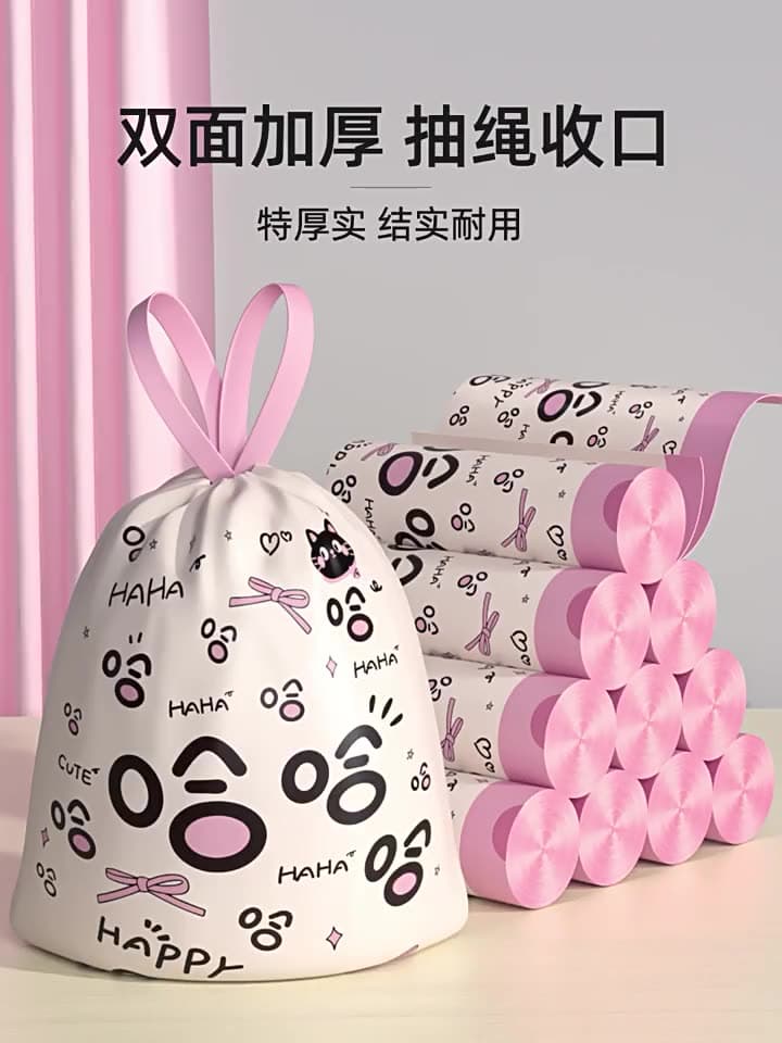 Rubbish Bags Household Thickened with Pattern Creative Drawstring Large Garbage Bags