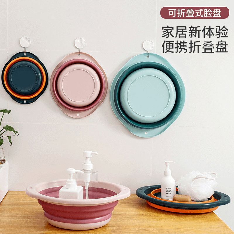 Portable Folding Basin, Large Collapsible Wash Basin for Vegetables and Foot Bath, Multi-Size Travel Basin