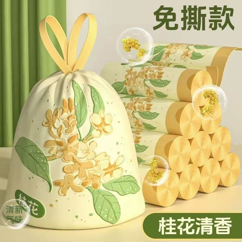 Osmanthus Scented Tear-Resistant Drawstring Rubbish Bags, Heavy Duty, Kitchen, Living Room, Dormitory