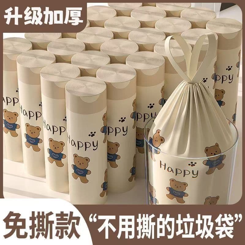 Happy Bear Printed Drawstring Garbage Bags for Kitchen, Tear-Free