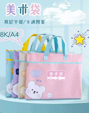 Large 8K Art Bag 8-Hole Document Bag Primary School Student Handbag Book Bag Art Bag Student Beauty