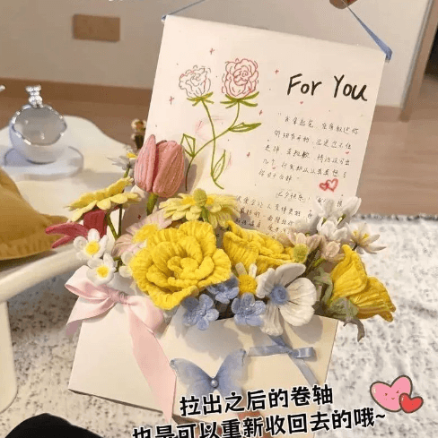 Envelope Bouquet Handmade DIY Chenille Stem Craft Kit, 1m Love Letter Scroll, Qixi Gift for Girlfriend