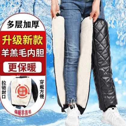 Winter Motorcycle Knee Guards for Men and Women, Electric Scooter Leg Warmers, Windproof and Thermal, Extended Length and Thickened