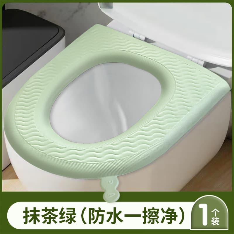 Waterproof Toilet Seat Cushion - All-Season, Silicone Foam, Reusable and Washable