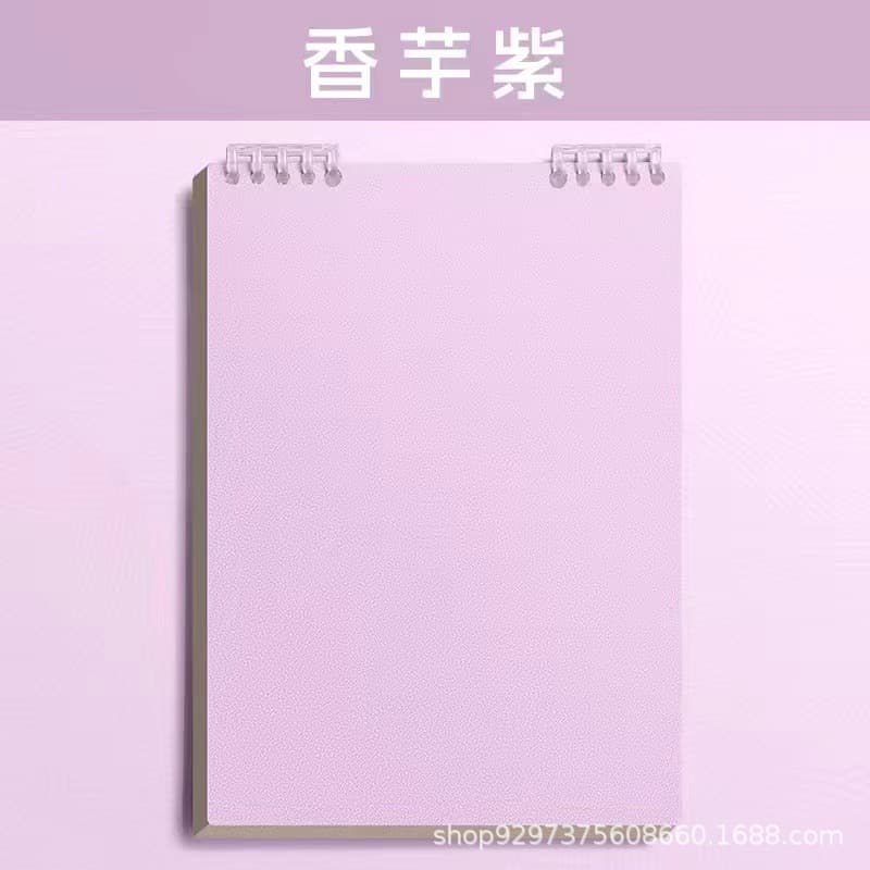 Top-opening ring binder PP notebook, stylish, student-specific, detachable