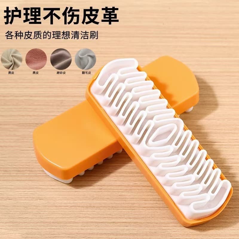 Suede Shoe Cleaning Brush with Eraser
